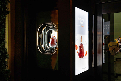 Hennessy | Selfridges Window Displays 2 | Prop Studios